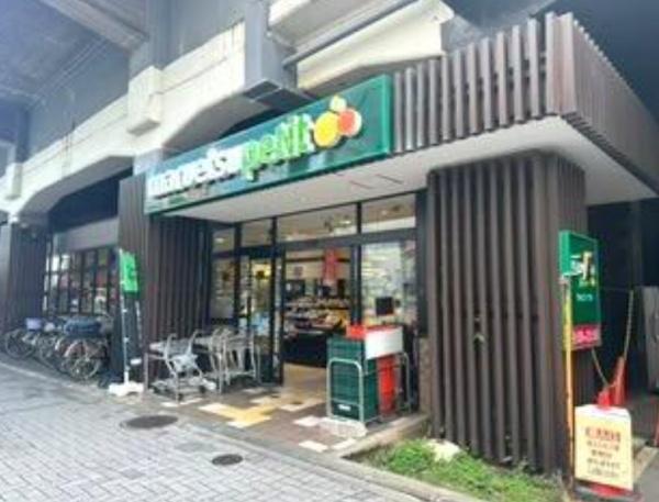 ザ・パークハウス五反野
