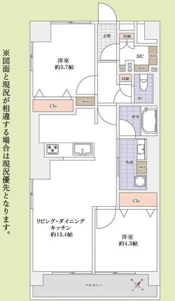 日商岩井新小岩マンション