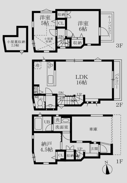 新宿区上落合１丁目の中古一戸建て