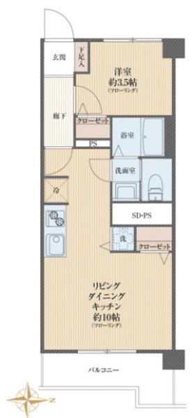 大山ローヤルコーポ