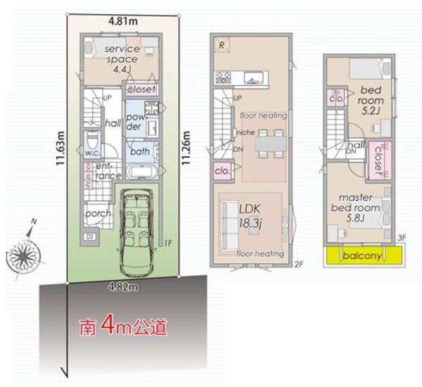 豊島区千早４丁目の中古一戸建て