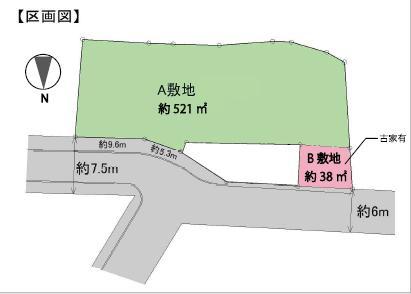 板橋区志村２丁目の土地