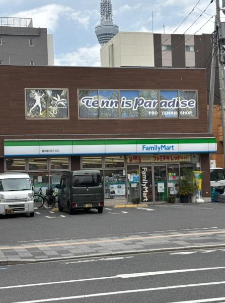 クレアシティ両国北斎通り