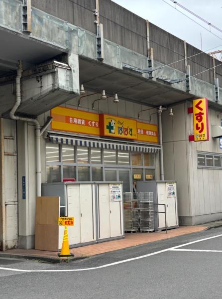 クレアシティ両国北斎通り