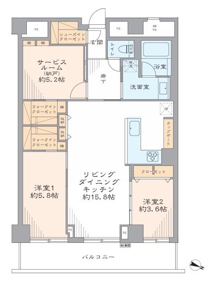 東急ドエルアルス音羽