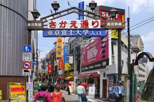 パストラルハイム面影橋