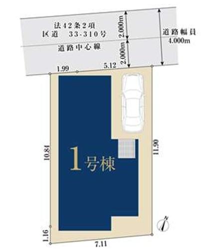 豊島区巣鴨5丁目　新築一戸建