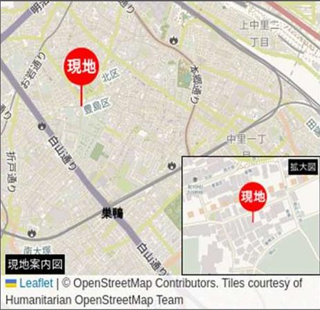 豊島区巣鴨5丁目　新築一戸建