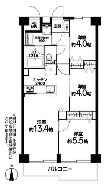 尾久橋スカイハイツ