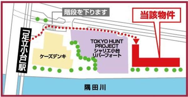 尾久橋スカイハイツ