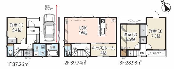北区志茂５丁目　新築一戸建て　１号棟