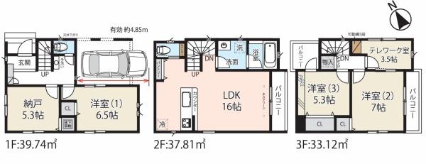 北区志茂５丁目　新築一戸建て　２号棟