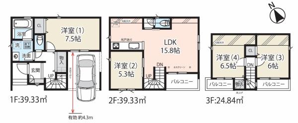 北区志茂５丁目　新築一戸建て　４号棟