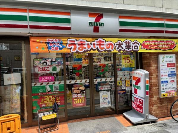 板橋ビューグリーン