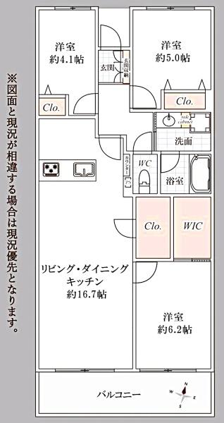 サンシティＣ棟