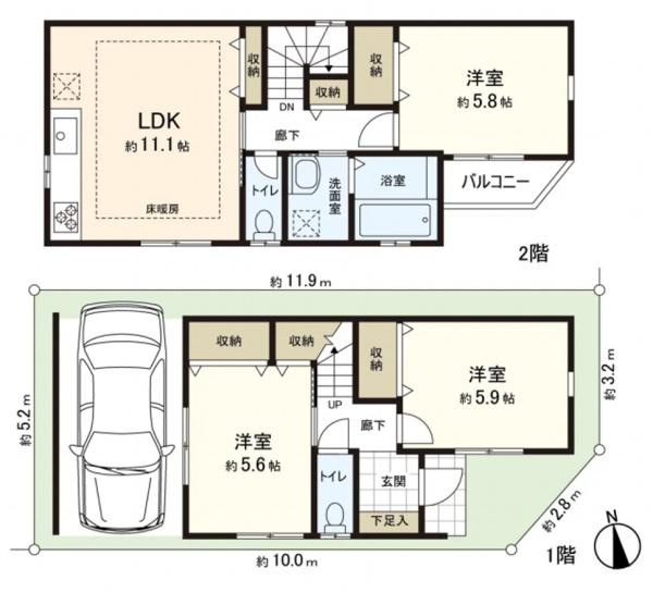 葛飾区新小岩４丁目　中古一戸建て