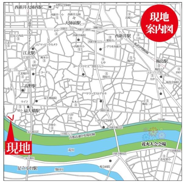 扇サンハイツ