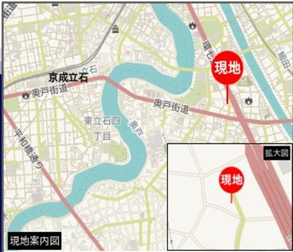 葛飾区奥戸７丁目の土地
