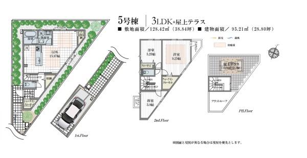 葛飾区東水元６丁目　新築一戸建て　５号棟