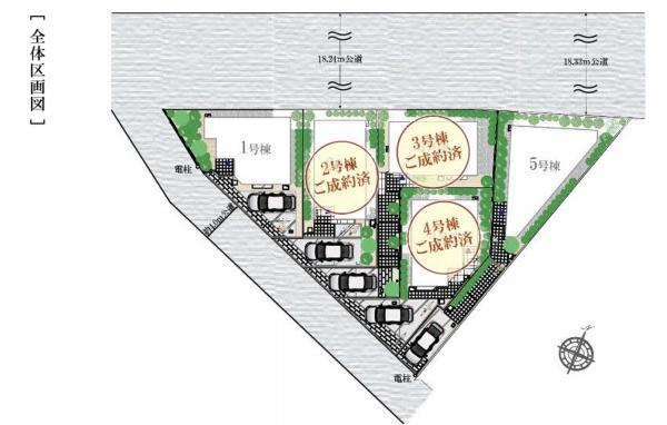 葛飾区東水元６丁目　新築一戸建て　５号棟