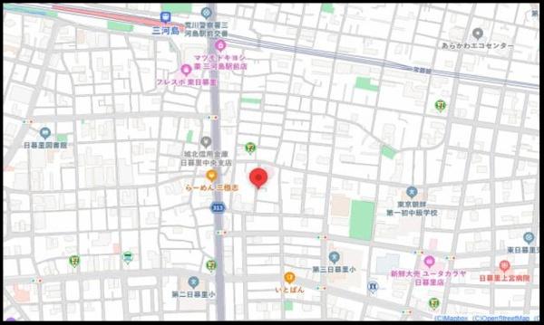 荒川区東日暮里３丁目　中古一戸建て