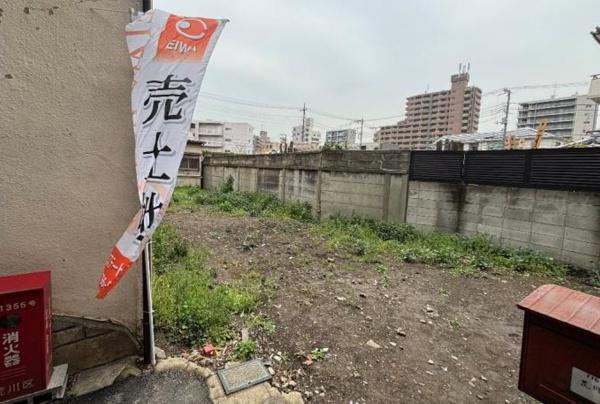 荒川区西尾久３丁目　売土地