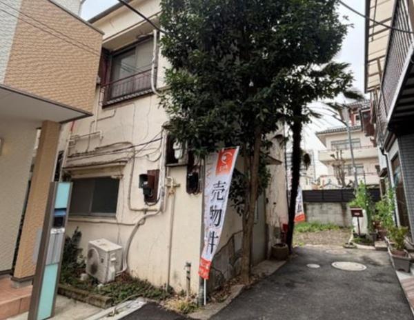 荒川区西尾久３丁目の土地