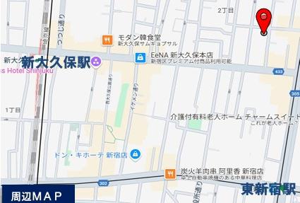 大久保杉ハイム