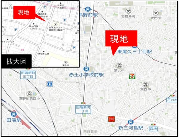 荒川区東尾久２丁目の土地