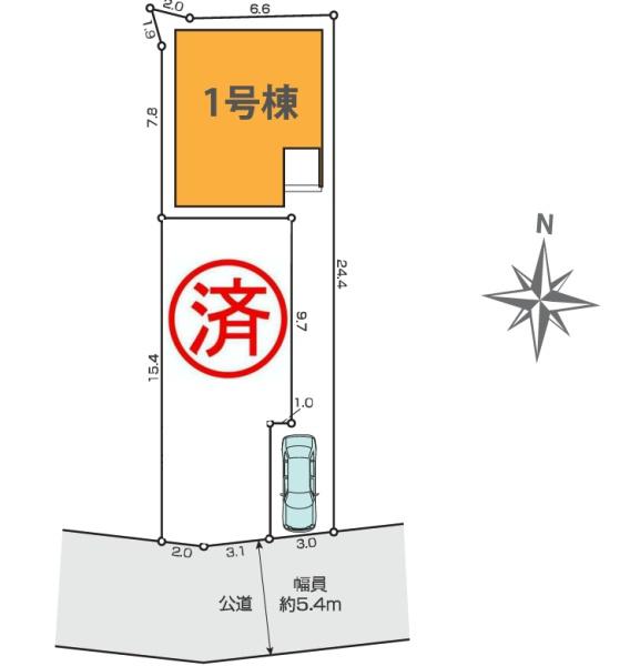 北区十条仲原４丁目　新築一戸建て