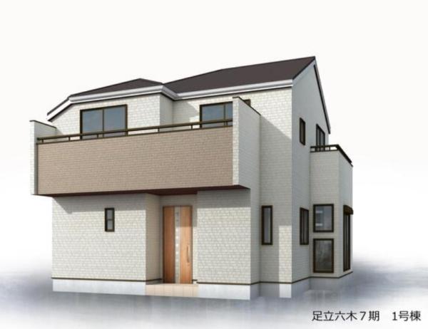足立区六町３丁目　新築一戸建て