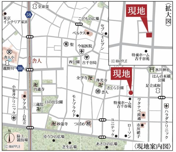 足立区古千谷本町２丁目　新築一戸建て　２号棟