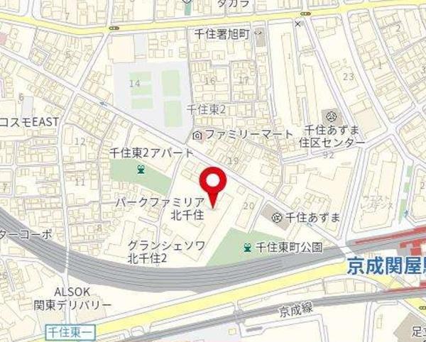 北千住パークファミリア