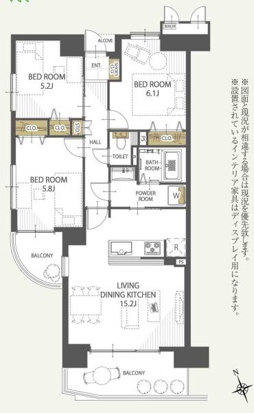 ダイアパレス竹ノ塚２
