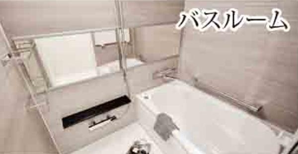ダイアパレス竹ノ塚２