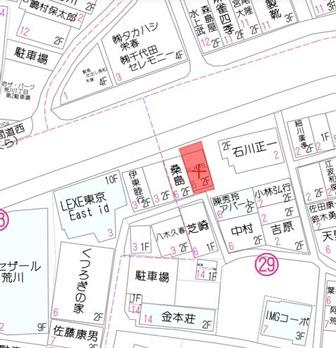 荒川区荒川１丁目の中古一戸建て