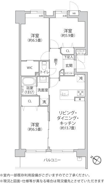 センチュリーハイツ亀有
