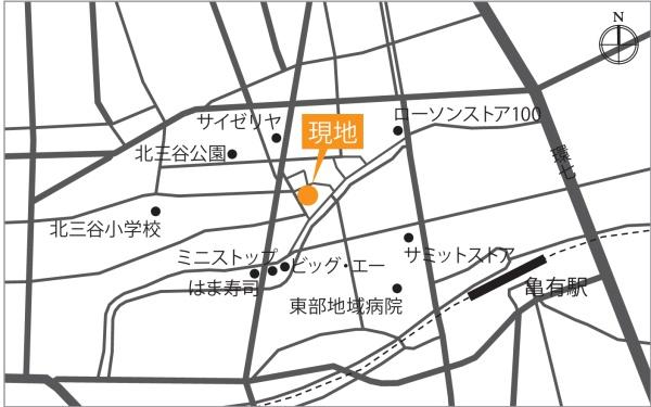センチュリーハイツ亀有