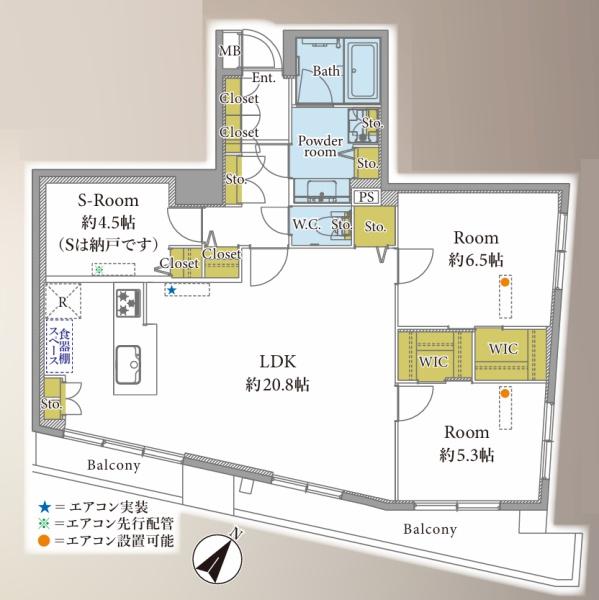 モナーク根岸