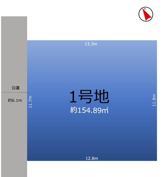 江戸川区平井４丁目　売土地　１号地