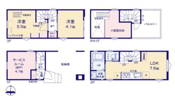 荒川区町屋３丁目　新築一戸建て