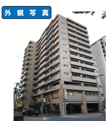 新宿セントビラ永谷