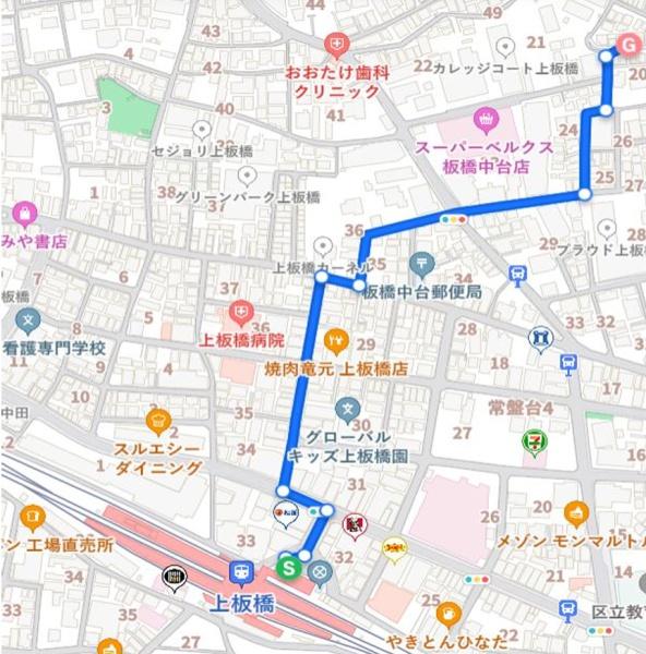板橋区中台１丁目の中古一戸建て