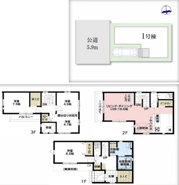 江戸川区春江町2丁目　新築一戸建