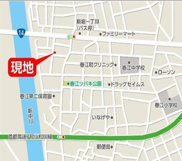 江戸川区春江町2丁目　新築一戸建
