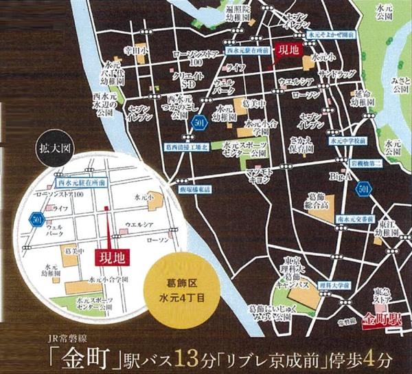 葛飾区水元４丁目　新築一戸建て　３号棟