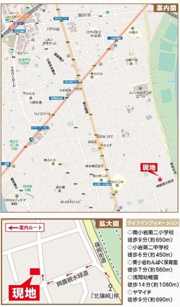 江戸川区東小岩１丁目　新築一戸建て　Ａ号棟
