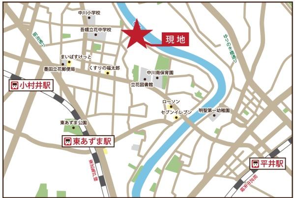 墨田区立花６丁目　新築一戸建て