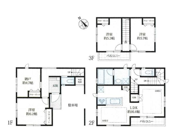 板橋区徳丸２丁目　新築一戸建て