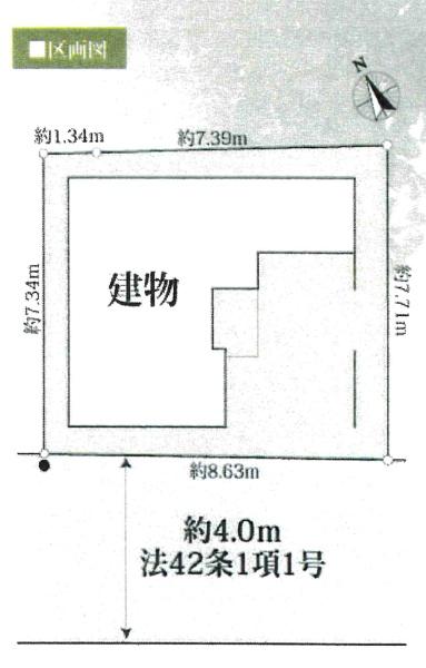 板橋区徳丸２丁目　新築一戸建て